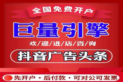 案例分析：SEM广告助力电商行业突破